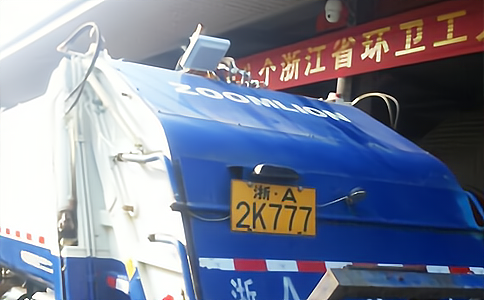 醫(yī)療廢物,rfid技術,垃圾處理,超高頻讀寫器廠家,疫情防控