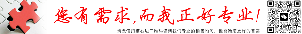 Android安卓手持機,高工業(yè)級RFID超高頻手持終端,遠距離手持機